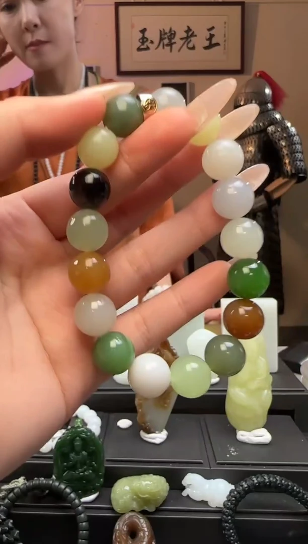 【闪购商品】和田玉多宝圆珠未镶嵌手串