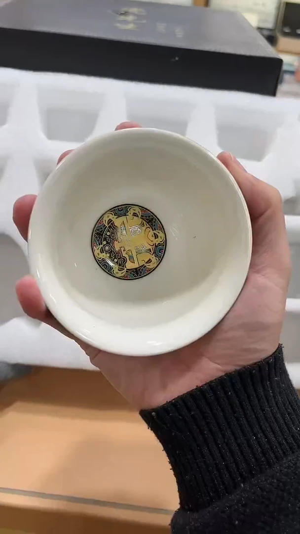 【闪购商品】展宏茶具展宏茶具@A-