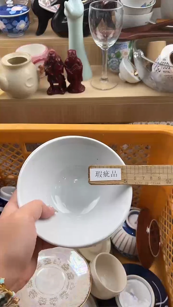 小**墩317默认微瑕，满20元包邮