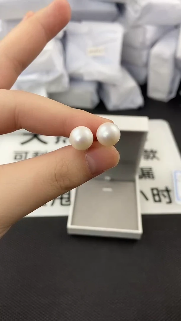 未镶嵌耳饰淡水珍珠ed1017