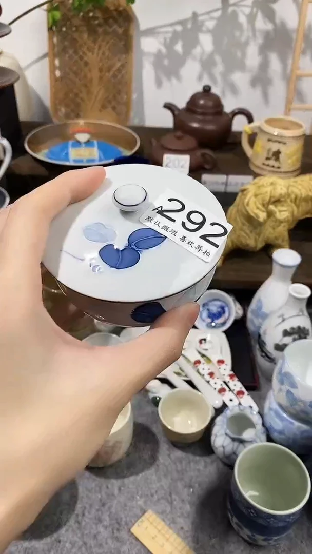 瓷片海*闪购专用链接
