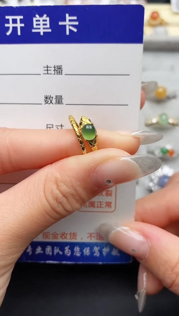 【闪购商品】翡翠戒指银S925镶嵌33333333+2