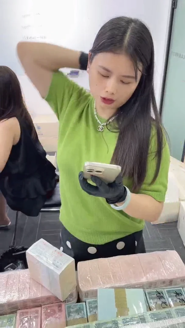 福利整捆千张连号 银行保真 05无347