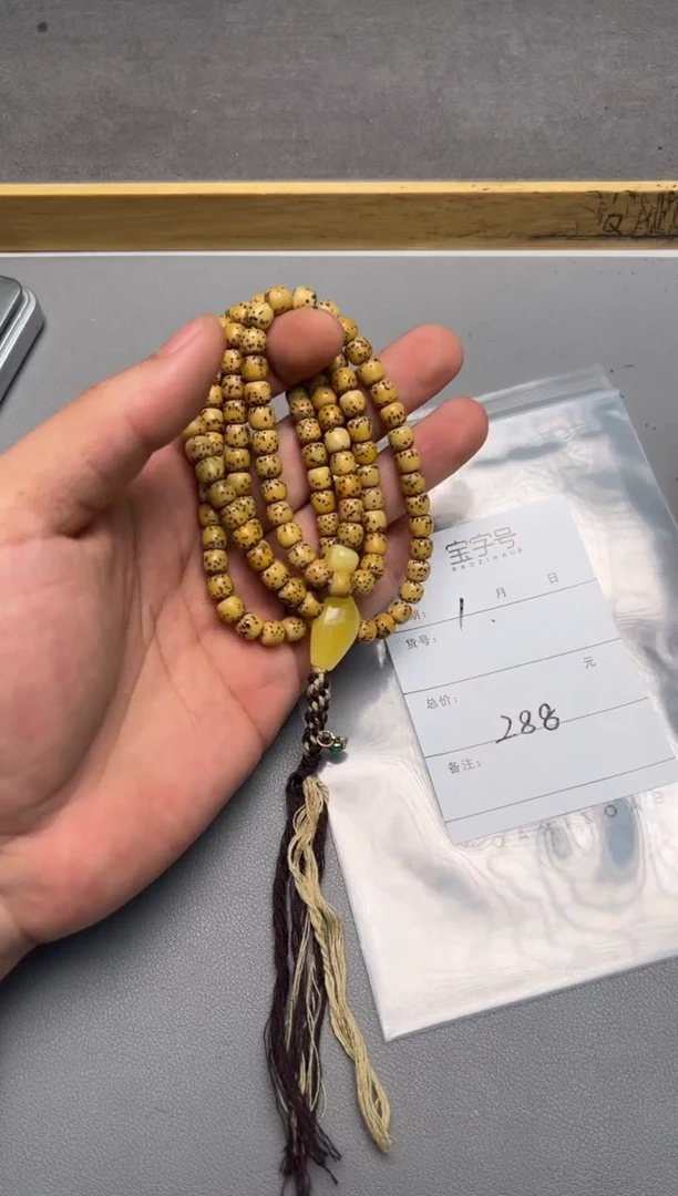 【闪购商品】菩提手串未镶嵌518151815181