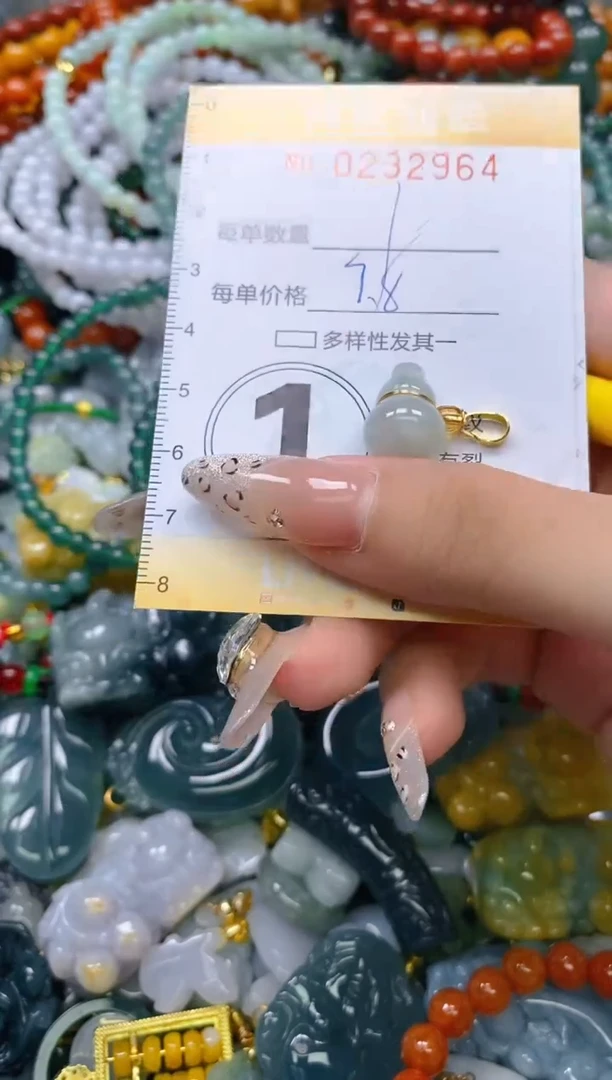颈饰未镶嵌翡翠闪购0232964