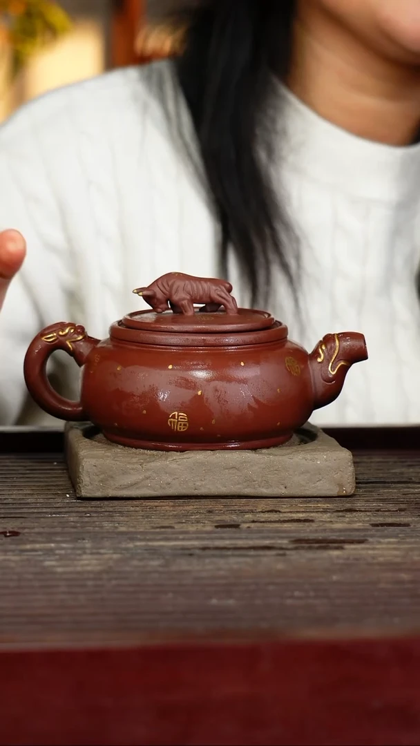 宜兴原矿紫砂壶茶壶宜兴原矿紫砂壶茶壶300C