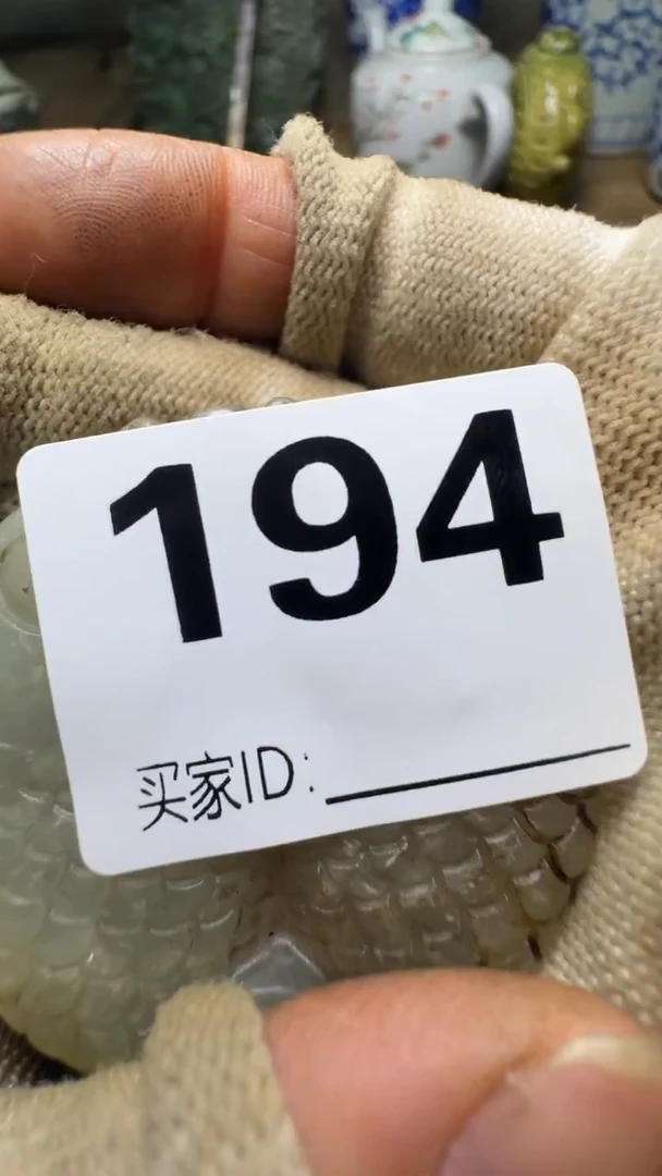 陈***气佳合创意屋专属链接