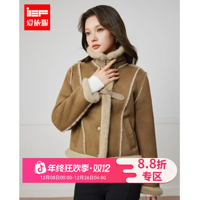 IEF/爱依服2025早春新款洋气小众设计通勤加绒磨砂皮外套流光风