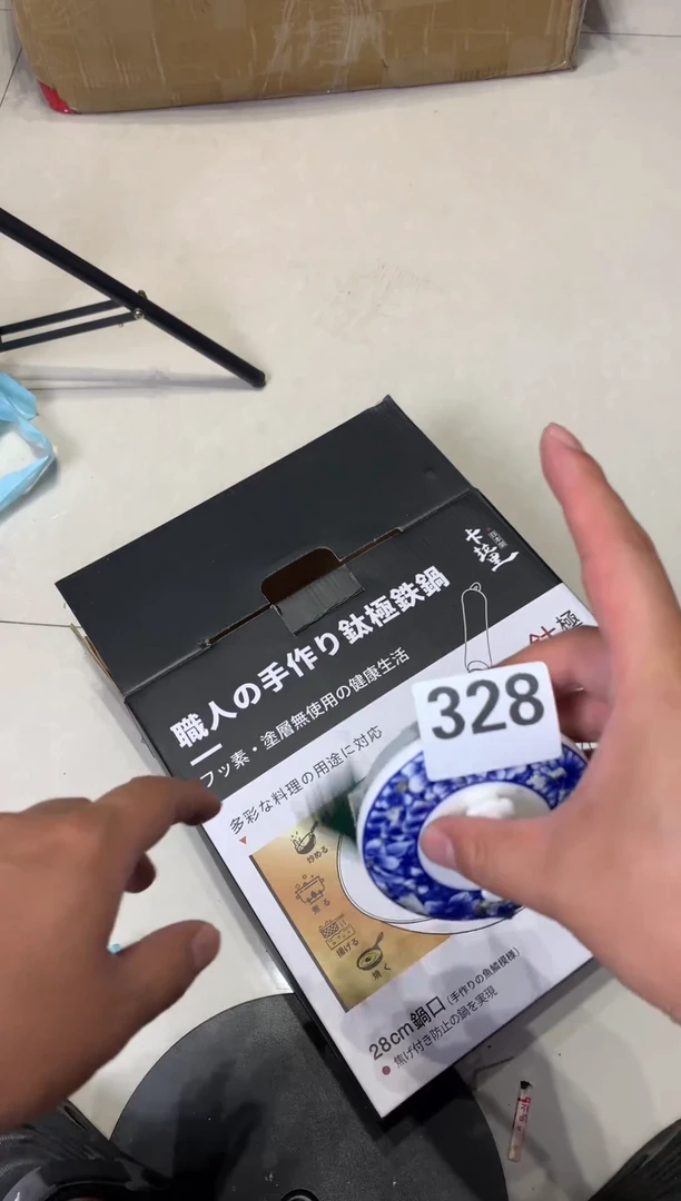 瓷器瓷器瓷器瓷器瓷器瓷器
