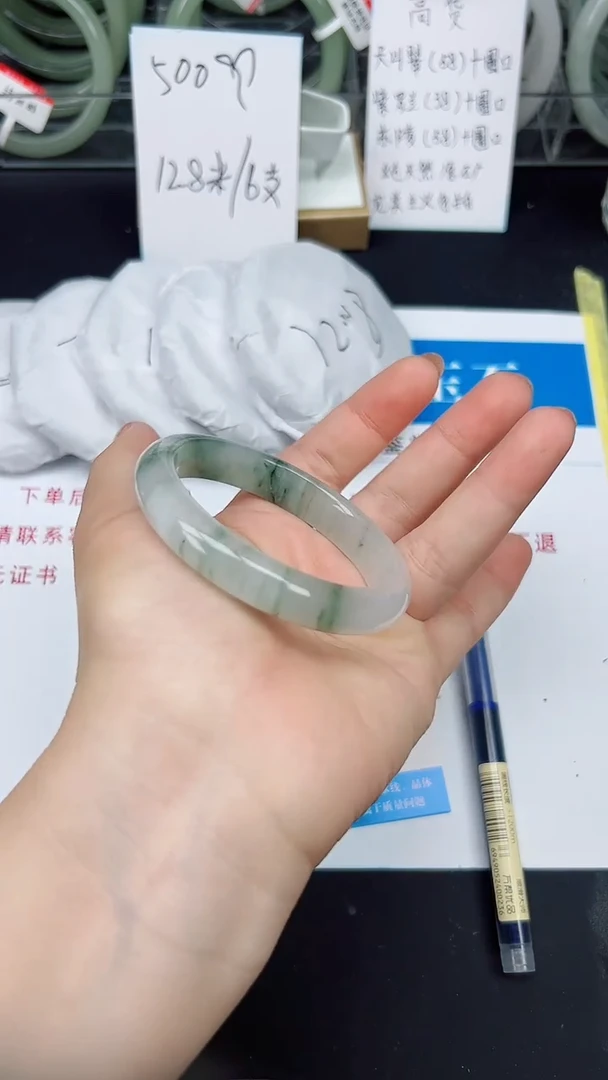 未镶嵌手镯石英质玉1-54/55
