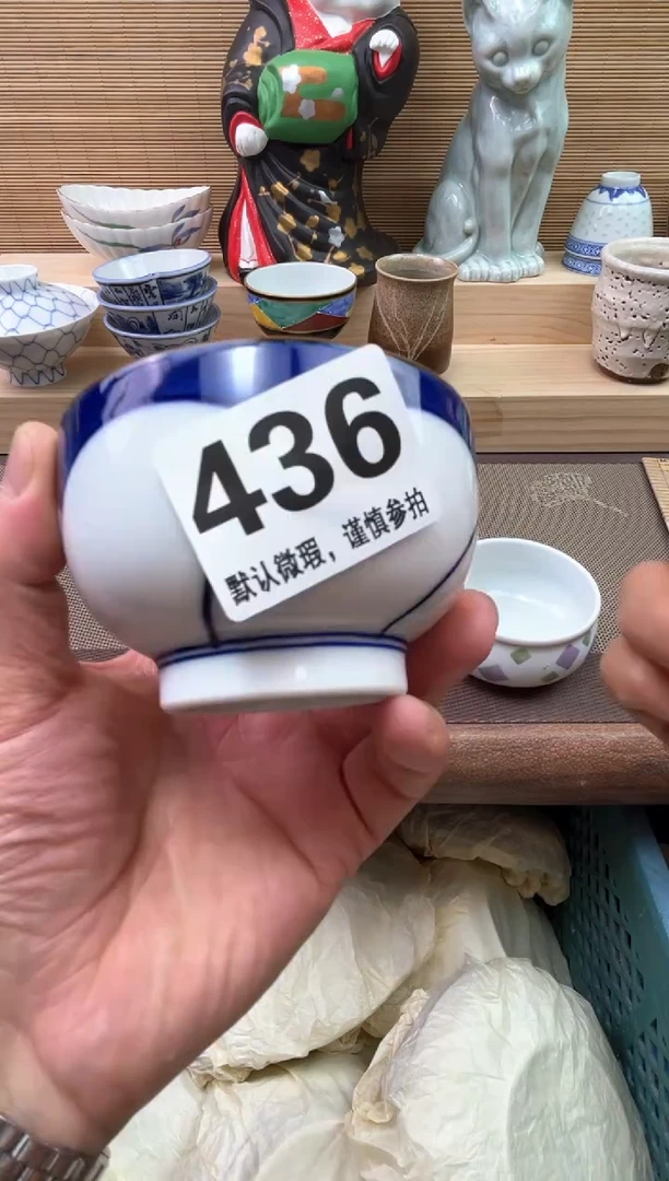 瓷片麟*️陶瓷陶瓷陶瓷陶瓷陶