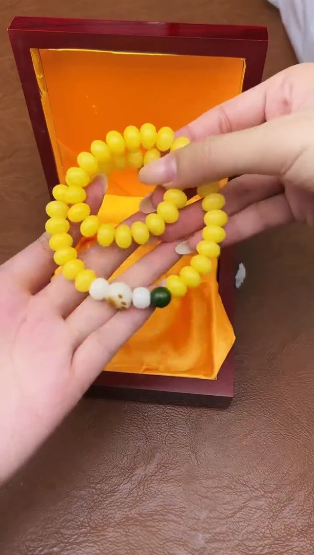 万家文玩阁黄玉菩提链接@@L007
