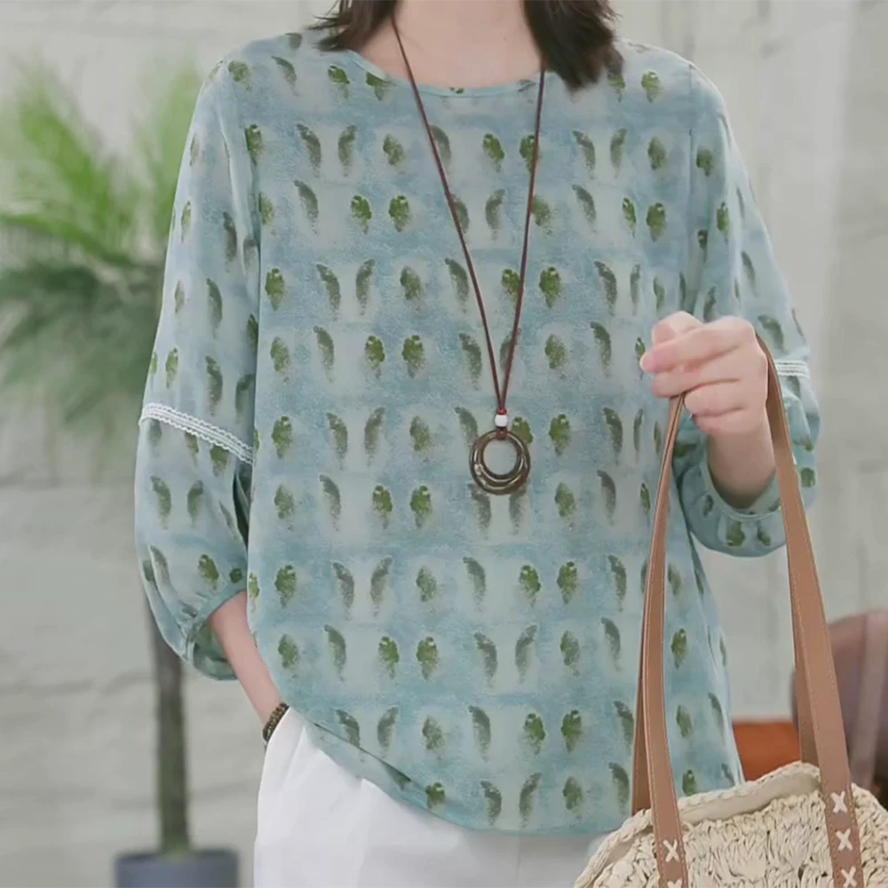 知性风小衫女夏季薄款2025新款洋气女装漂亮小衫C5482