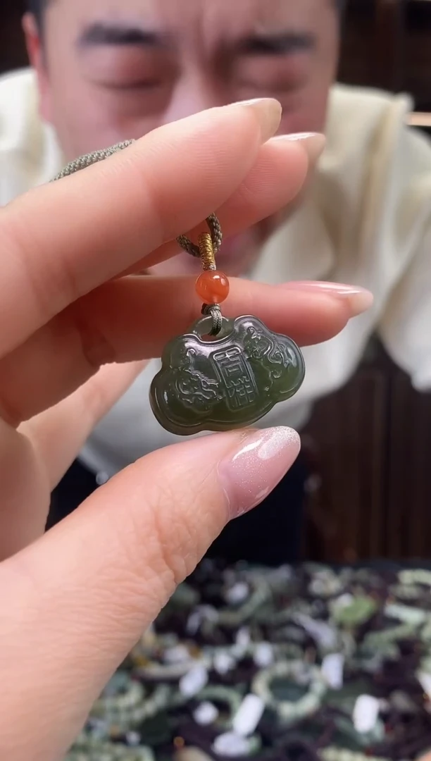 【闪购商品】和田玉颈饰未镶嵌多样性发货，拍一发一