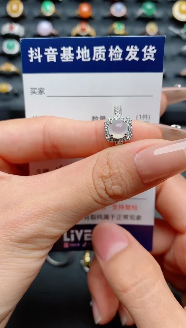 【闪购商品】翡翠戒指银S925镶嵌........