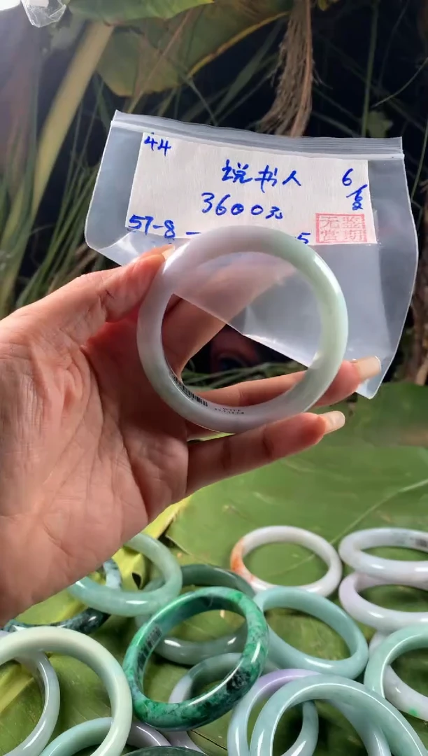 翡翠手镯未镶嵌翡翠手镯 下单联系小耳机#44