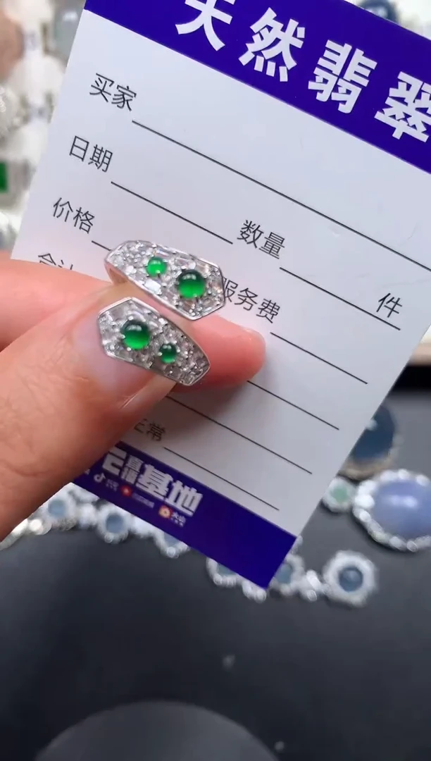 银S925镶嵌戒指翡翠153