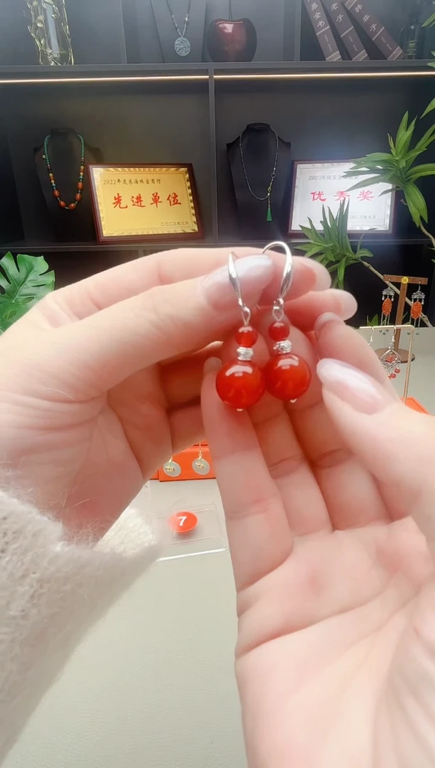 未镶嵌耳钉玛瑙/玉髓337