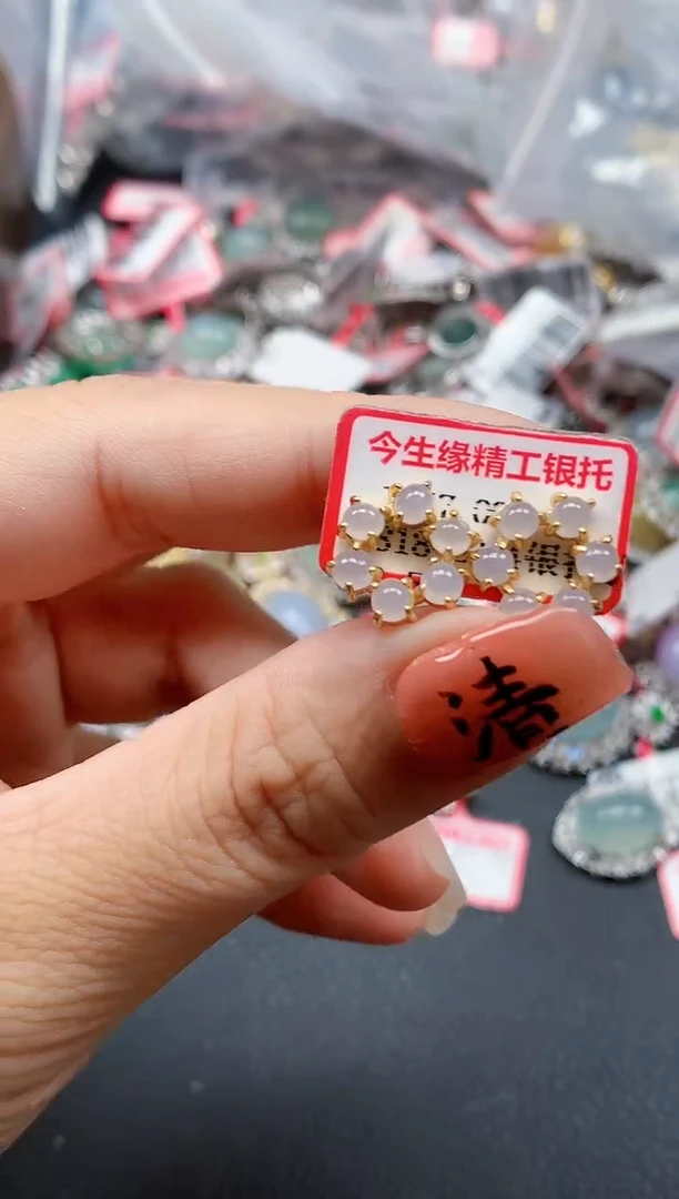 银S925镶嵌戒指翡翠天然A货缅甸翡翠