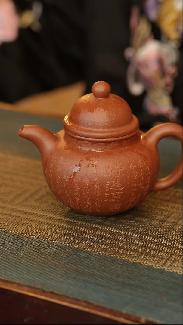 【闪购商品】紫砂茶壶200cc喀左紫砂一线堂口，原矿手工制作