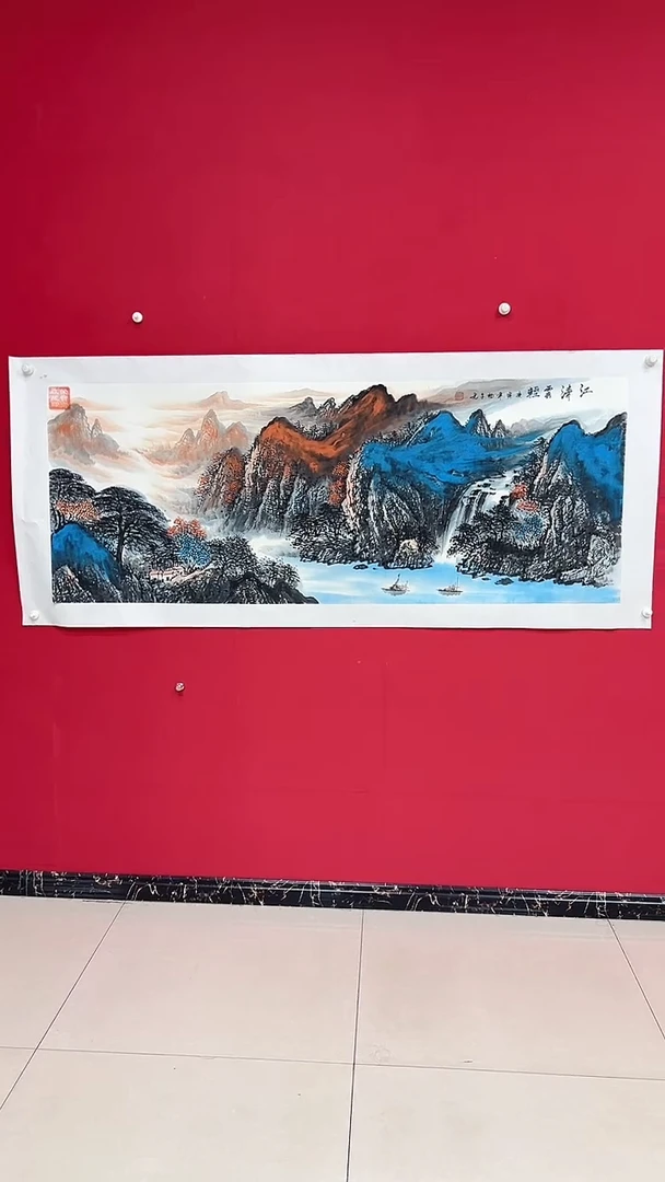 国画杨金光/山水/宣纸/国画