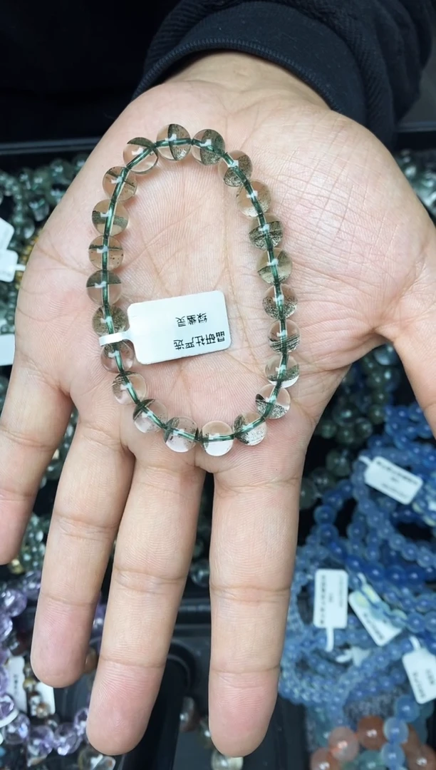 未镶嵌手链水晶鄭**雨绿幽灵8+