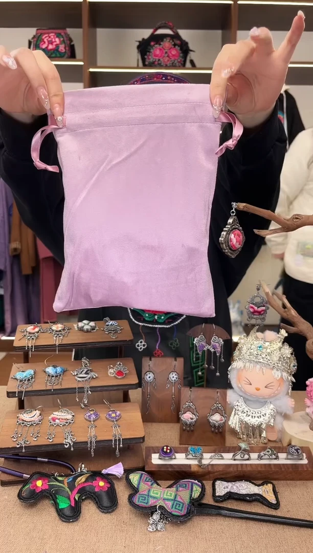 织绣A41黔东南苗族刺绣