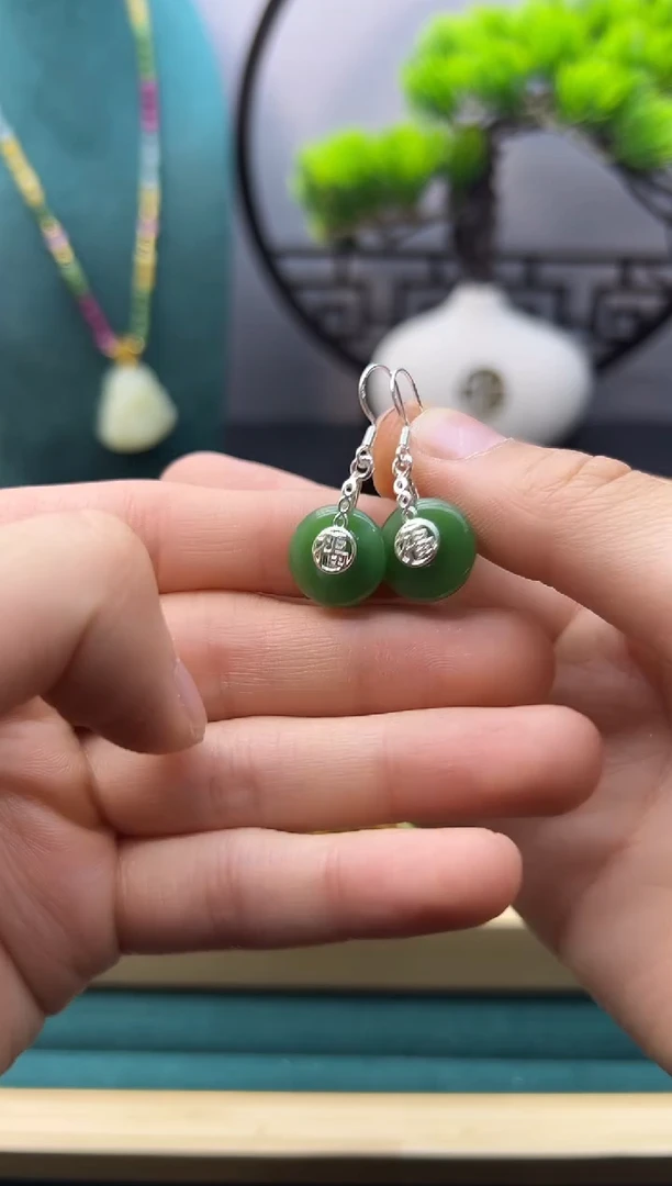 【闪购商品】和田玉耳饰银S925镶嵌E260