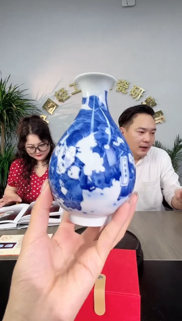 摆件景德镇陶瓷-轻工业萱萱专场771