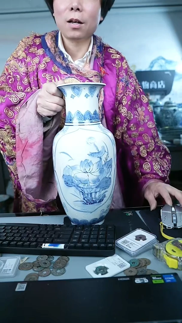 金北京天和珍宝文物商店宠粉直播间