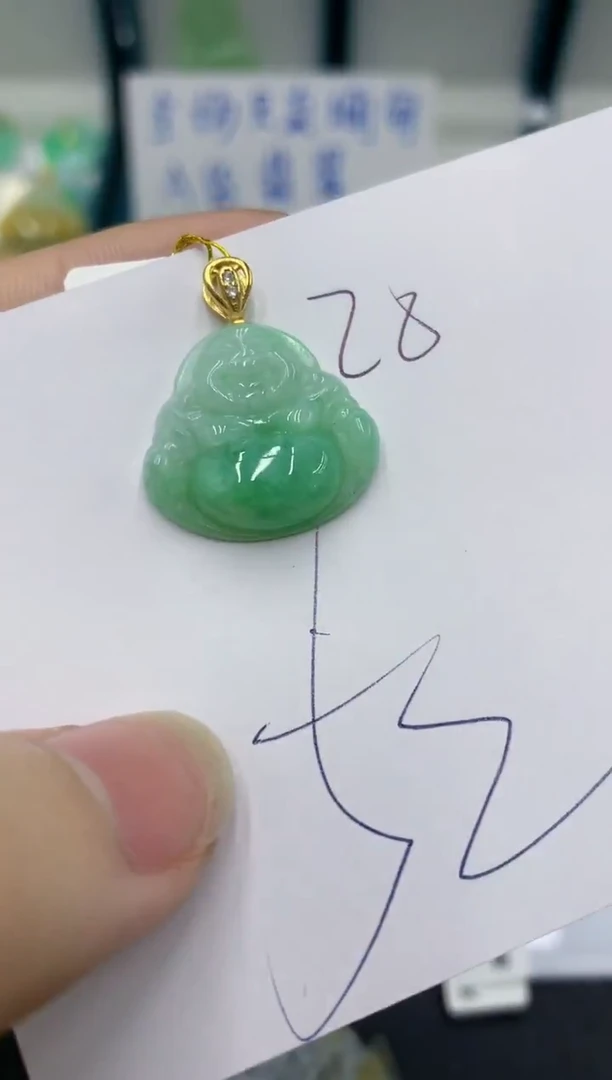 颈饰未镶嵌翡翠翡翠