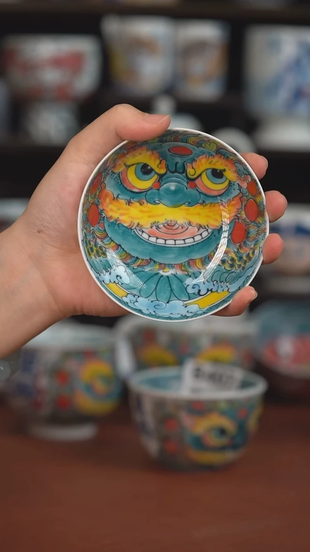 老师作品池鱼普洱杯（宠粉福利 ）