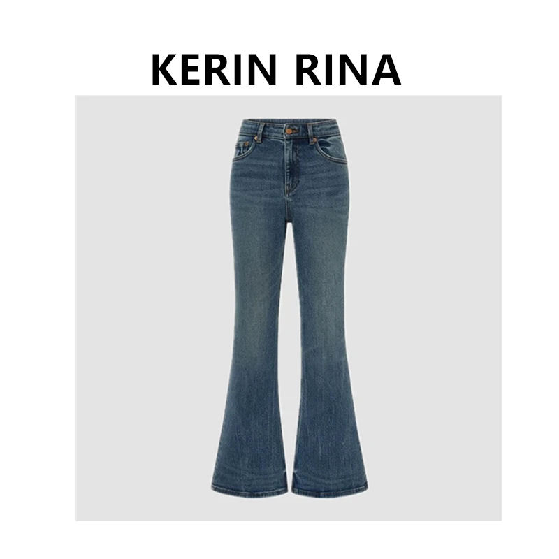 Kerin {环保牛仔}--25春MO家水洗蓝复古微喇牛仔裤