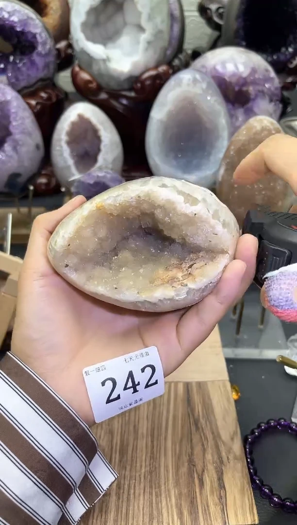 未镶嵌紫晶大型摆件（非配饰）242号摆件