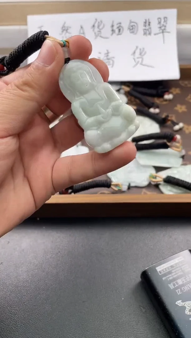 颈饰未镶嵌翡翠25/19/960