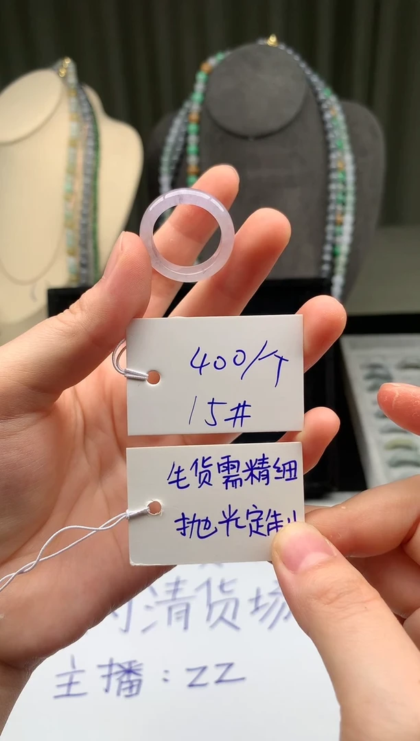 未镶嵌定制翡翠翡翠戒圈卡15