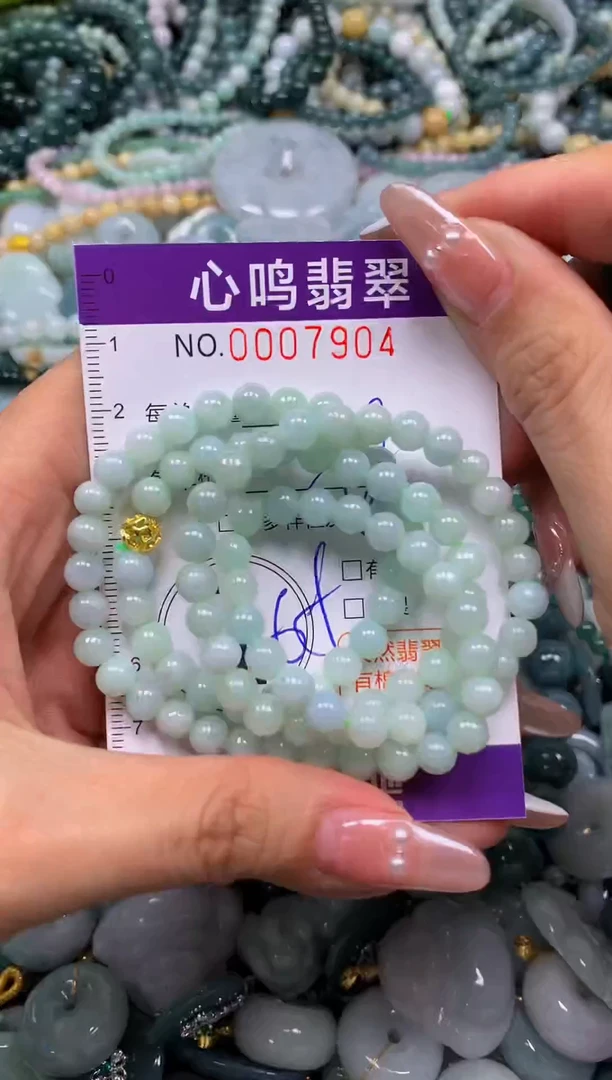 颈饰未镶嵌翡翠闪购007904