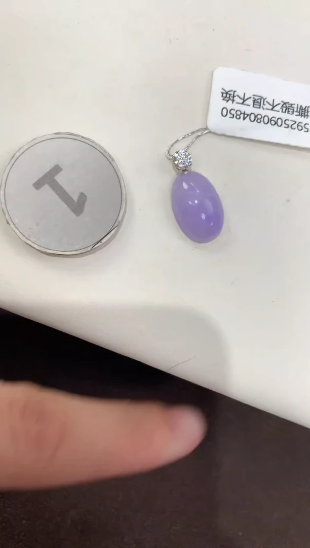 颈饰18K金镶嵌翡翠天然缅甸A货翡翠