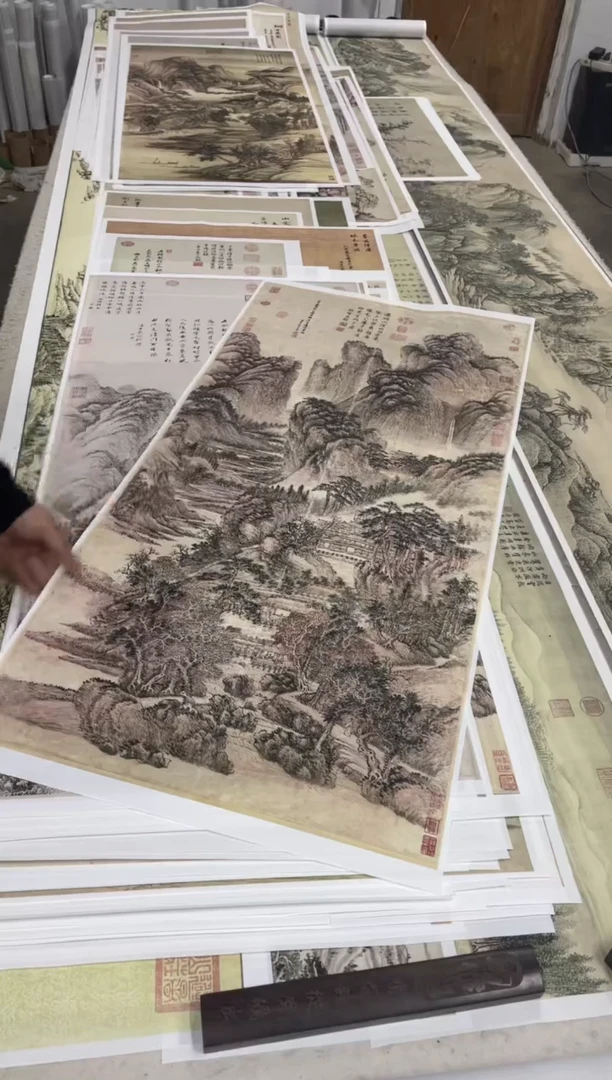 王翚 匡庐读书 微喷复刻