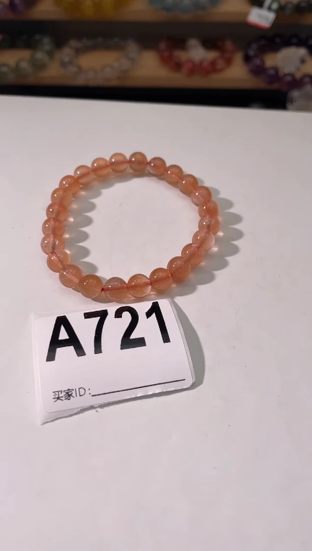 水晶手链未镶嵌A721红兔毛 7+