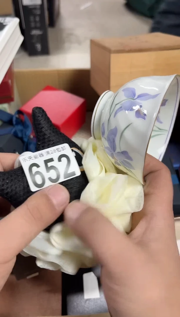 瓷别*天652定向 别有天