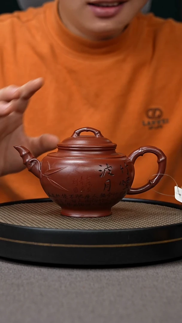 【闪购商品】紫砂茶壶宜兴原矿手工紫砂壶