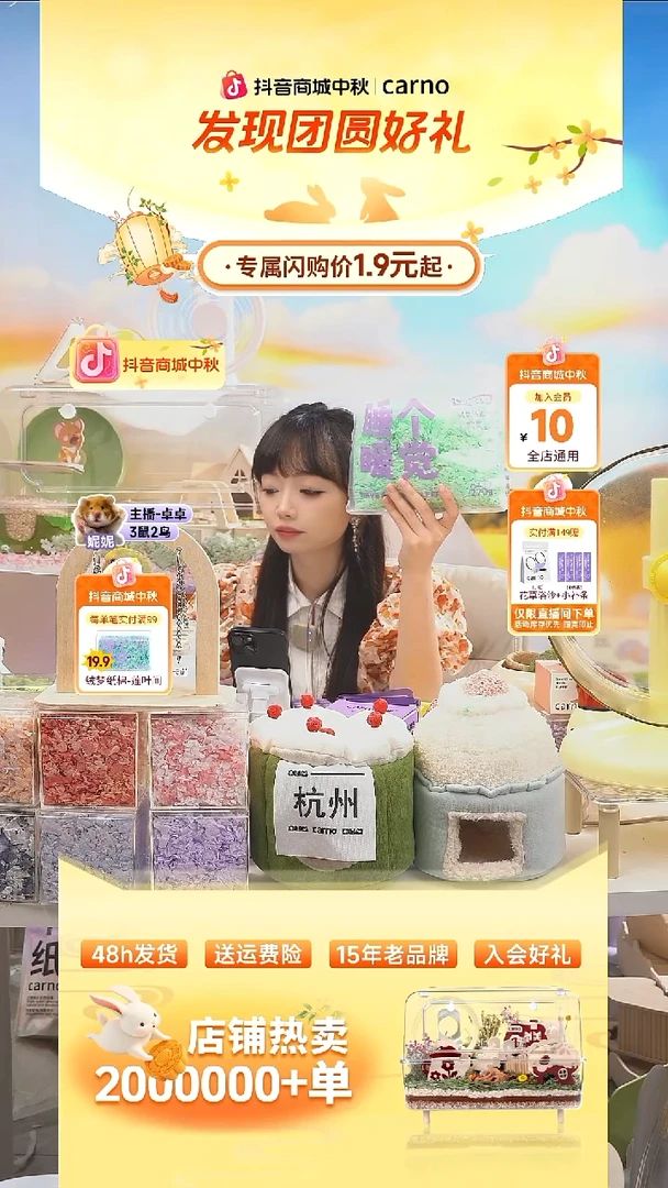 原木纸浆绒梦纸棉