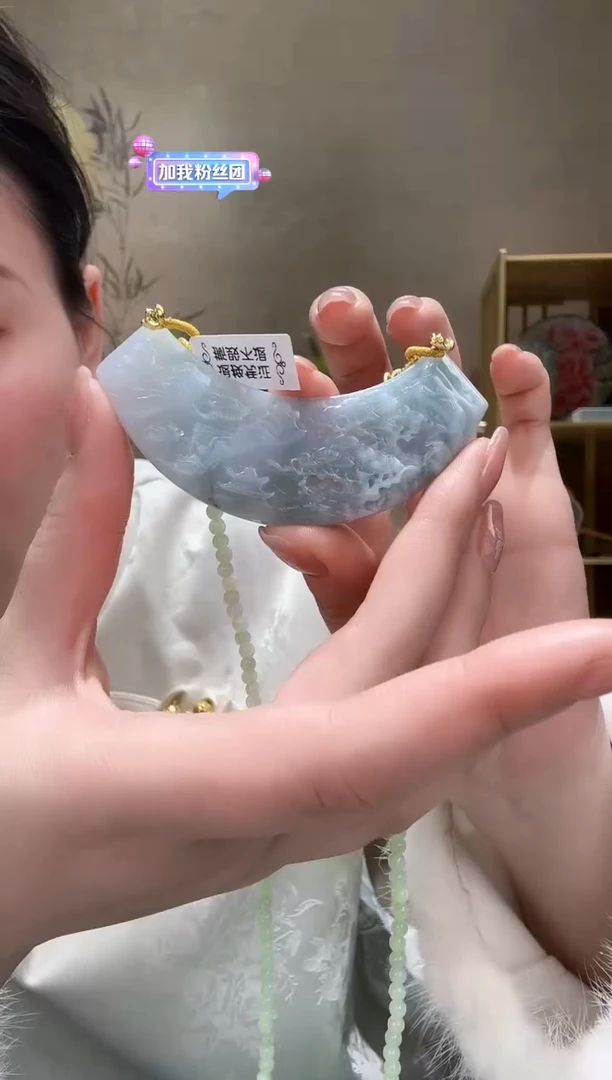 【闪购商品】翡翠颈饰未镶嵌吊坠