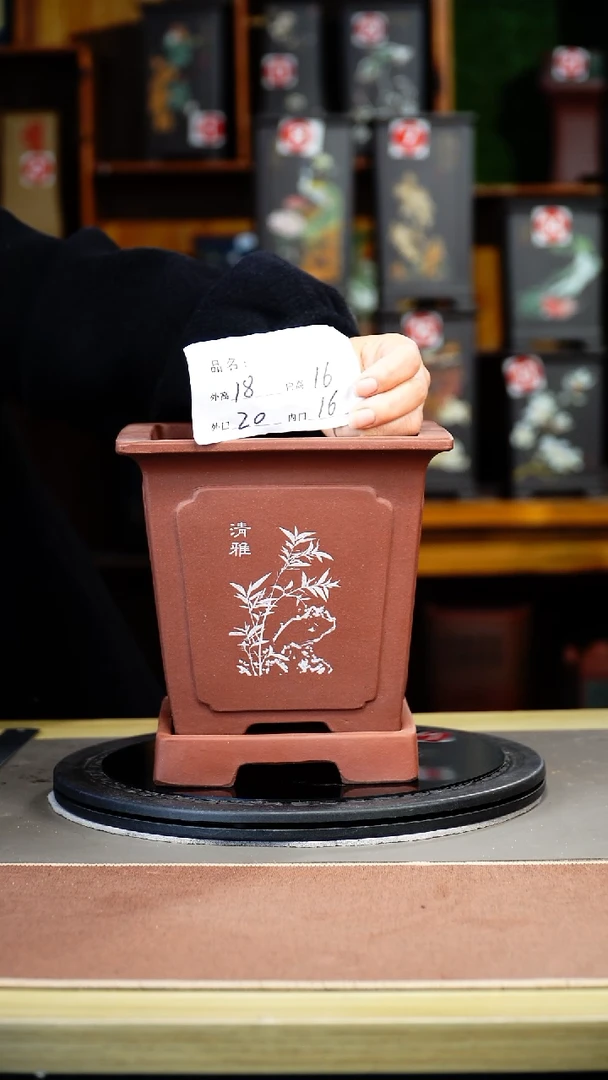 紫砂花盆紫砂花盆