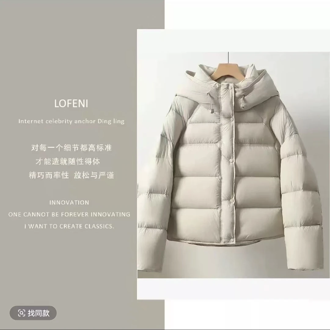 【90%泡芙款】！puff云感泡芙零压感短连帽羽绒服时尚休闲外套