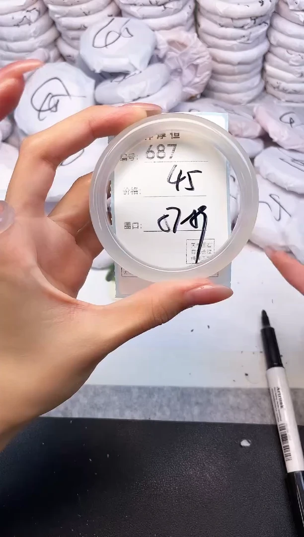 玛瑙/玉髓手镯未镶嵌687