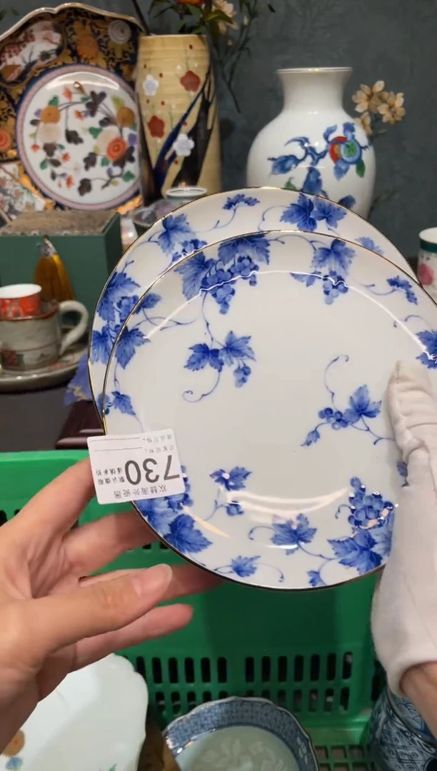 【闪购商品】欢囍瓷器5批 默认微瑕730