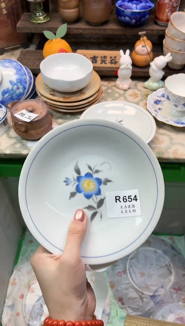 瓷器摇****掌   W654