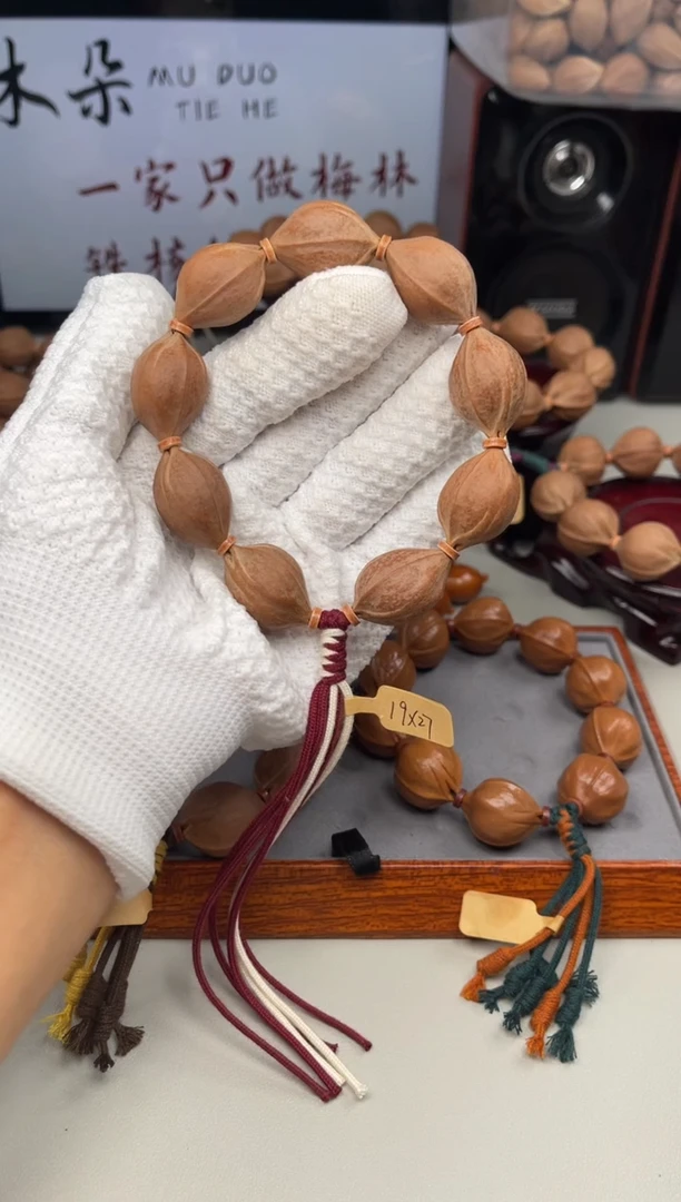 手串/手链橄榄核19*27尺寸梅林铁核橄榄核手串